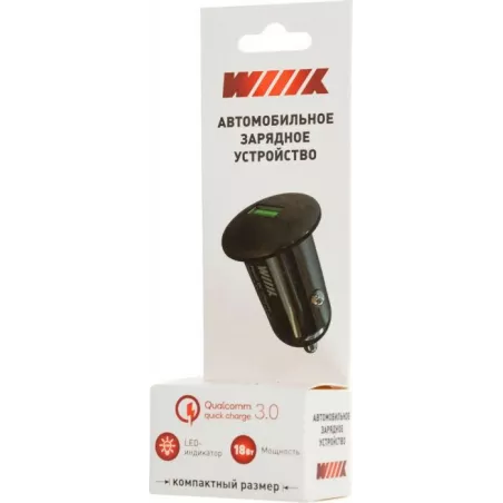 Купить зарядное устройство автомобильное Wiiix UCC-4-1-11 в Москве, узнать цены  в интернет-магазине goldbyte.ru | 1097964