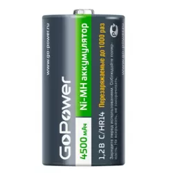 Купить аккумулятор GoPower HR14 C BL2 в Москве, смотреть цены 00-00018322 в интернет-магазине goldbyte.ru