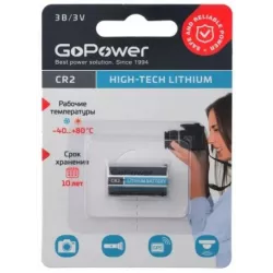 Купить батарейка GoPower CR2 в Москве, смотреть цены 00-00022497 в интернет-магазине goldbyte.ru
