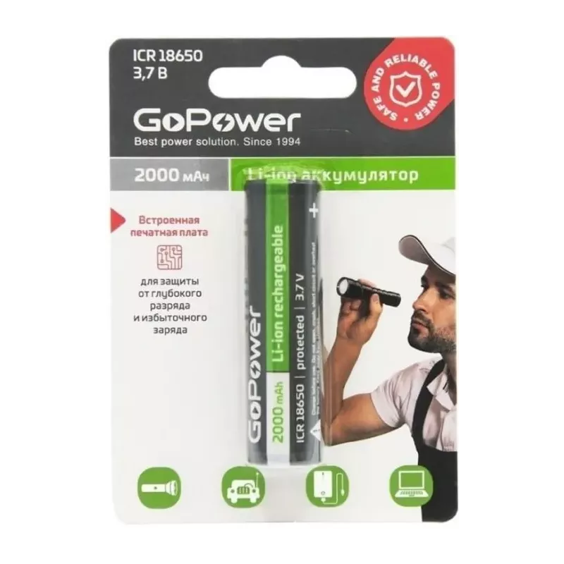 Купить аккумулятор GoPower 00-0001835 в Москве, смотреть цены 00-00018353 в интернет-магазине goldbyte.ru