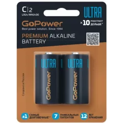 Купить батарейка GoPower ULTRA LR14 C в Москве, смотреть цены 00-00026398 в интернет-магазине goldbyte.ru