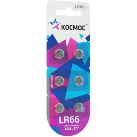 Купить батарейка Космос KOCG4(LR66)6BL в Москве, смотреть цены  в интернет-магазине goldbyte.ru