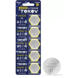 Купить батарейка TOKOV ELECTRIC TKE-LI-CR2032/B5 в Москве, смотреть цены  в интернет-магазине goldbyte.ru