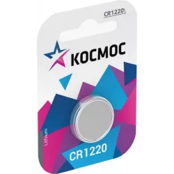 Купить батарейка Космос KOCR12201BL в Москве, смотреть цены  в интернет-магазине goldbyte.ru