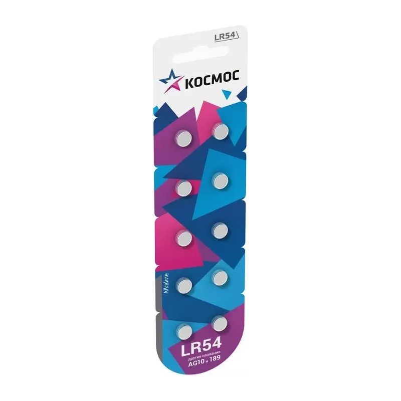 Купить батарейка Космос KOCG10(LR54)10BL в Москве, смотреть цены  в интернет-магазине goldbyte.ru
