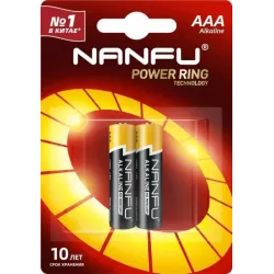 Купить батарейка Nanfu LR03 2B в Москве, смотреть цены LR03 2B Nanfu в интернет-магазине goldbyte.ru