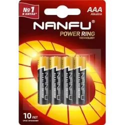 Купить батарейка Nanfu LR03 4B в Москве, смотреть цены LR03 4B Nanfu в интернет-магазине goldbyte.ru