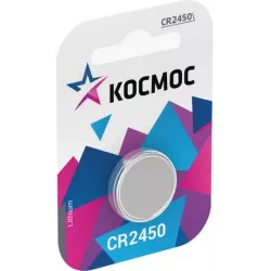 Купить батарейка Космос KOCR24501BL в Москве, смотреть цены  в интернет-магазине goldbyte.ru