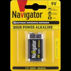 Купить батарейка Navigator NBT-NE-6LR61-BP1 в Москве, смотреть цены 94 756 в интернет-магазине goldbyte.ru
