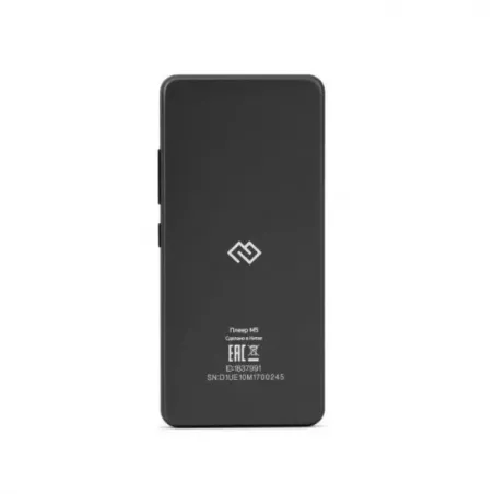 Купить плеер Digma M5 BT в Москве, смотреть цены M5 32 в интернет-магазине goldbyte.ru