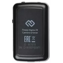 Купить плеер Digma Z4 в Москве, смотреть цены DIGMA Z4 в интернет-магазине goldbyte.ru