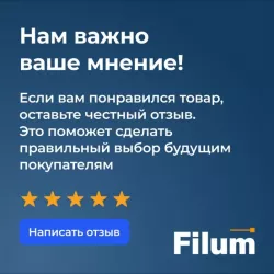 Купить кабель интерфейсный Filum FL-CPro-U2-AM-CM-1M-L1 в Москве, смотреть цены  в интернет-магазине goldbyte.ru