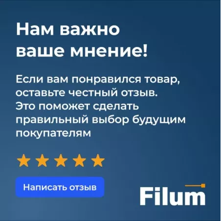Купить кабель интерфейсный Filum FL-CPro-U2-AM-CM-1M-L1 в Москве, смотреть цены  в интернет-магазине goldbyte.ru