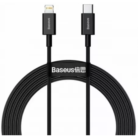 Купить кабель интерфейсный Baseus CATLYS-C01 в Москве, смотреть цены  в интернет-магазине goldbyte.ru