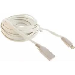 Купить кабель интерфейсный Cablexpert CC-G-APUSB01W-3M в Москве, смотреть цены  в интернет-магазине goldbyte.ru