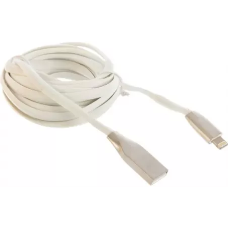 Купить кабель интерфейсный Cablexpert CC-G-APUSB01W-3M в Москве, смотреть цены  в интернет-магазине goldbyte.ru