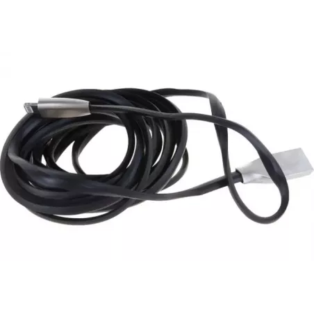 Купить кабель интерфейсный Cablexpert CC-G-APUSB01Bk-3M в Москве, смотреть цены  в интернет-магазине goldbyte.ru