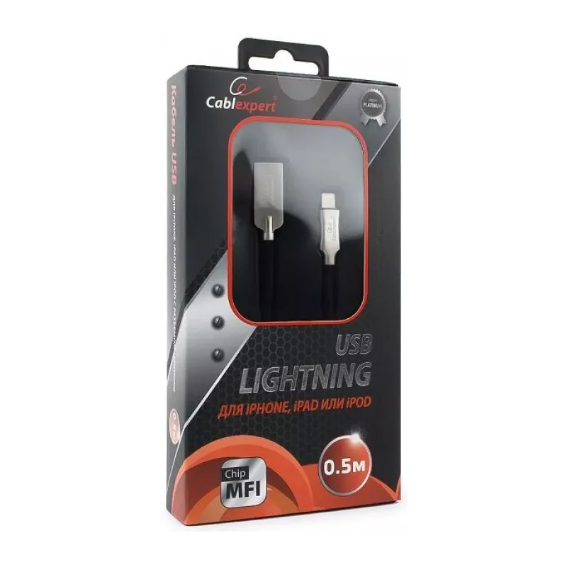 Купить кабель интерфейсный USB 2.0 Cablexpert CC-P-APUSB02Bk-0.5M в Москве, смотреть цены  в интернет-магазине goldbyte.ru