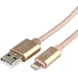 Купить кабель Cablexpert CC-U-APUSB02Gd-3M в Москве, смотреть цены  в интернет-магазине goldbyte.ru
