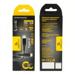 Купить кабель интерфейсный USB 2.0 Cablexpert CCB-USB2-CMCMO1-2MB в Москве, смотреть цены  в интернет-магазине goldbyte.ru