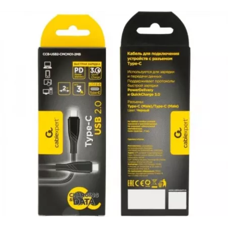 Купить кабель интерфейсный USB 2.0 Cablexpert CCB-USB2-CMCMO1-2MB в Москве, смотреть цены  в интернет-магазине goldbyte.ru