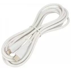 Купить кабель интерфейсный USB 2.0 Cablexpert CCB-USB2-CMAPO1-2MW в Москве, смотреть цены  в интернет-магазине goldbyte.ru