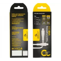 Купить кабель интерфейсный USB 2.0 Cablexpert CCB-USB2-CMAPO1-2MW в Москве, смотреть цены  в интернет-магазине goldbyte.ru