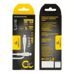 Купить кабель интерфейсный USB 2.0 Cablexpert CCB-USB2-CMCMO1-1MW в Москве, смотреть цены  в интернет-магазине goldbyte.ru