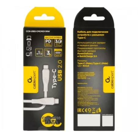Купить кабель интерфейсный USB 2.0 Cablexpert CCB-USB2-CMCMO1-1MW в Москве, смотреть цены  в интернет-магазине goldbyte.ru