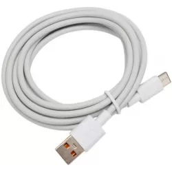 Купить кабель USB 2.0 Cablexpert CC-USB2-AMCM-66W-1.8M-W в Москве, смотреть цены  в интернет-магазине goldbyte.ru