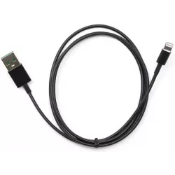 Купить кабель интерфейсный USB 2.0 Cablexpert CC-USB-AP2MBP в Москве, смотреть цены  в интернет-магазине goldbyte.ru