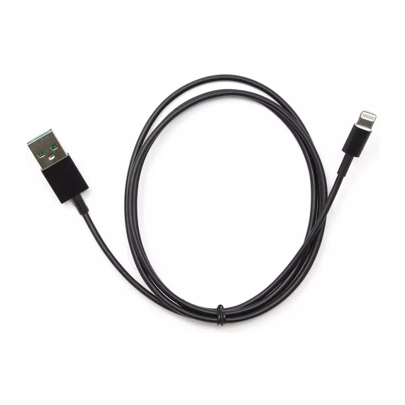Купить кабель интерфейсный USB 2.0 Cablexpert CC-USB-AP2MBP в Москве, смотреть цены  в интернет-магазине goldbyte.ru