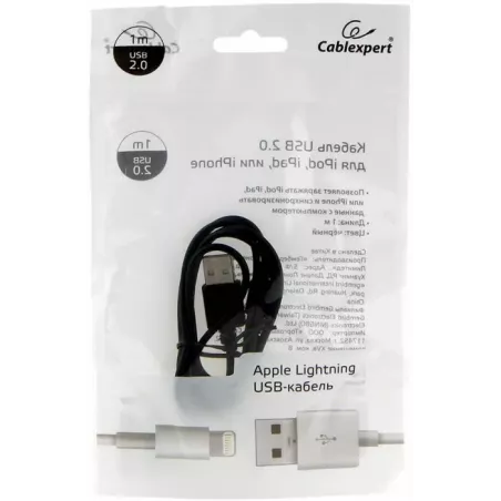 Купить кабель интерфейсный USB 2.0 Cablexpert CC-USB-AP2MBP в Москве, смотреть цены  в интернет-магазине goldbyte.ru