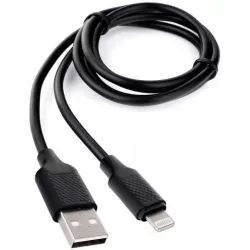 Купить кабель интерфейсный USB 2.0 Cablexpert CCB-USB-AMAPO2-1MB в Москве, смотреть цены  в интернет-магазине goldbyte.ru