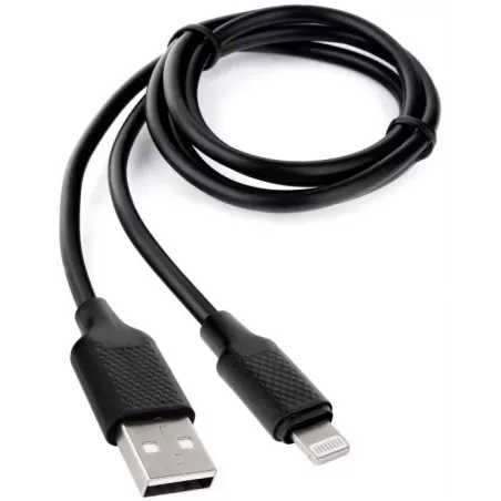 Купить кабель интерфейсный USB 2.0 Cablexpert CCB-USB-AMAPO2-1MB в Москве, смотреть цены  в интернет-магазине goldbyte.ru