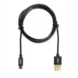 Купить кабель интерфейсный USB 2.0 LAZSO WU-205C(1,2m) в Москве, смотреть цены  в интернет-магазине goldbyte.ru