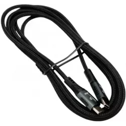 Купить кабель USB 2.0 Cablexpert ССP-USB2.0-240W-2M в Москве, смотреть цены  в интернет-магазине goldbyte.ru
