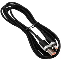Купить кабель USB 2.0 Cablexpert CCP-USB2-AMCM-66W-1.8M в Москве, смотреть цены  в интернет-магазине goldbyte.ru