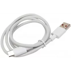 Купить кабель USB 2.0 Cablexpert CC-USB2-AMCM-66W-1M-W в Москве, смотреть цены  в интернет-магазине goldbyte.ru