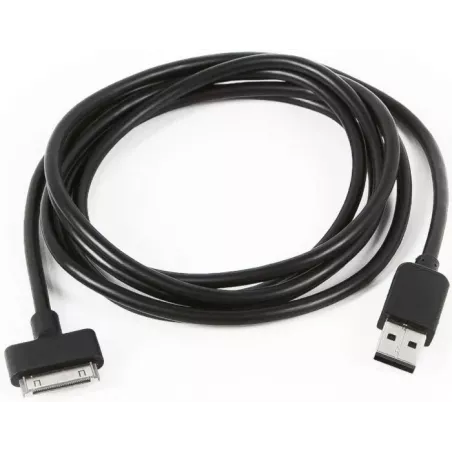 Купить кабель интерфейсный USB 2.0 Cablexpert CC-USB-AP1MB в Москве, смотреть цены  в интернет-магазине goldbyte.ru