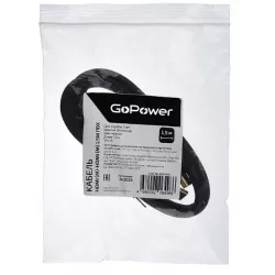 Купить кабель GoPower 00-00029041 в Москве, смотреть цены  в интернет-магазине goldbyte.ru