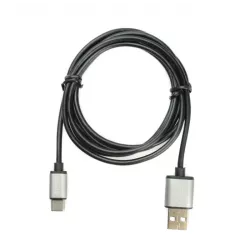 Купить кабель интерфейсный USB 2.0 LAZSO WU-206(1,5m, 3А) в Москве, смотреть цены  в интернет-магазине goldbyte.ru