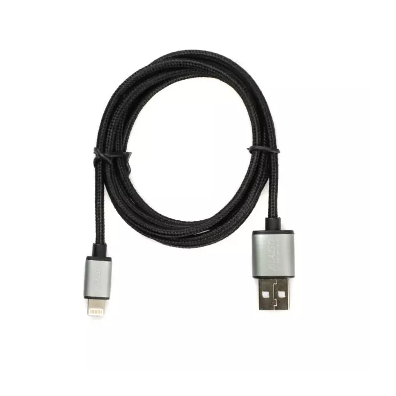 Купить кабель интерфейсный USB 2.0 LAZSO WU-202(1,2m) в Москве, смотреть цены  в интернет-магазине goldbyte.ru