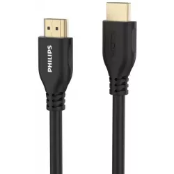 Купить кабель интерфейсный Philips SWV4150/56 в Москве, смотреть цены  в интернет-магазине goldbyte.ru