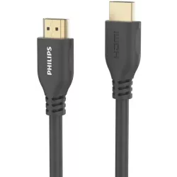 Купить кабель интерфейсный Philips SWV7110/56 в Москве, смотреть цены  в интернет-магазине goldbyte.ru