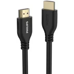 Купить кабель интерфейсный Philips SWV4110/56 в Москве, смотреть цены  в интернет-магазине goldbyte.ru
