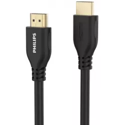 Купить кабель интерфейсный Philips SWV4110/56 в Москве, смотреть цены  в интернет-магазине goldbyte.ru