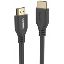 Купить кабель интерфейсный Philips SWV7130C/56 в Москве, смотреть цены  в интернет-магазине goldbyte.ru