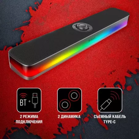 Купить портативная акустика 2.0 A4Tech Bloody S10 в Москве, смотреть цены S10 BLACK в интернет-магазине goldbyte.ru