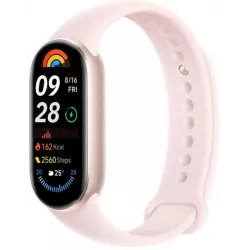 Купить часы Xiaomi Smart Band 9 в Москве, смотреть цены BHR8345GL в интернет-магазине goldbyte.ru